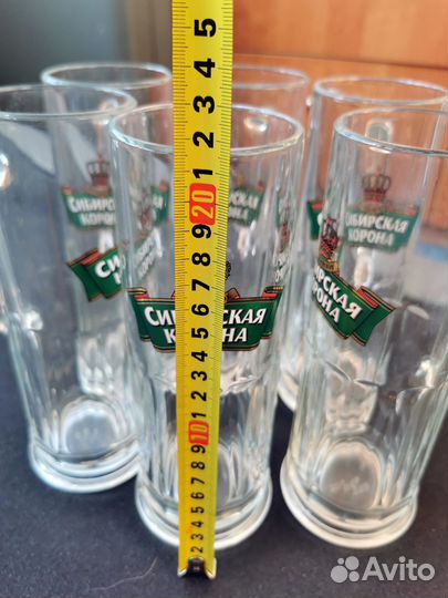 Пивная кружка 