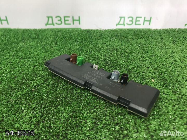 Антенна Audi A6 C6