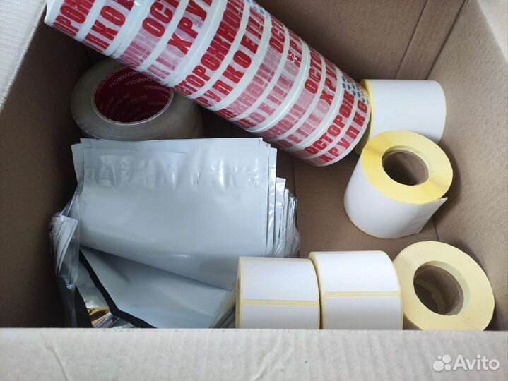 Термоэтикетки, скотч, пакеты для Авито доставки