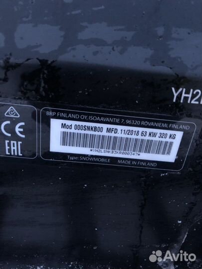 Продаю снегоход lynx commander 900ACE