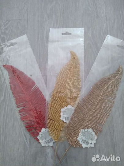 Перья декоративные (цена за все)