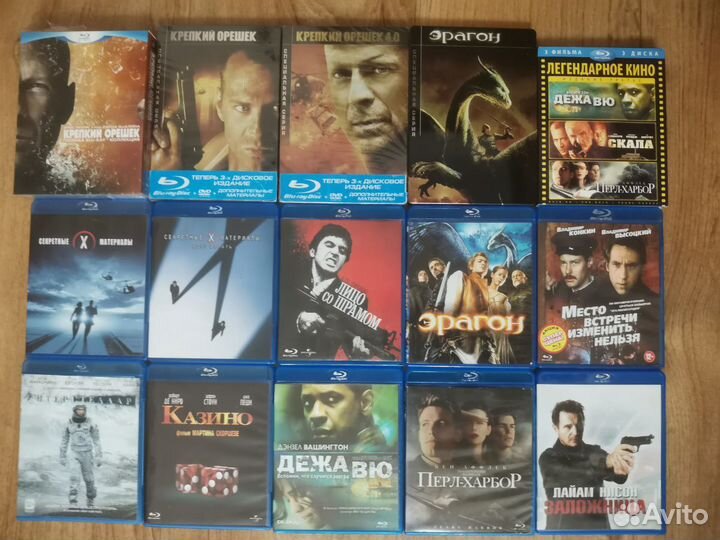 Редкие Blu ray диски более 300 дисков, Лицензия