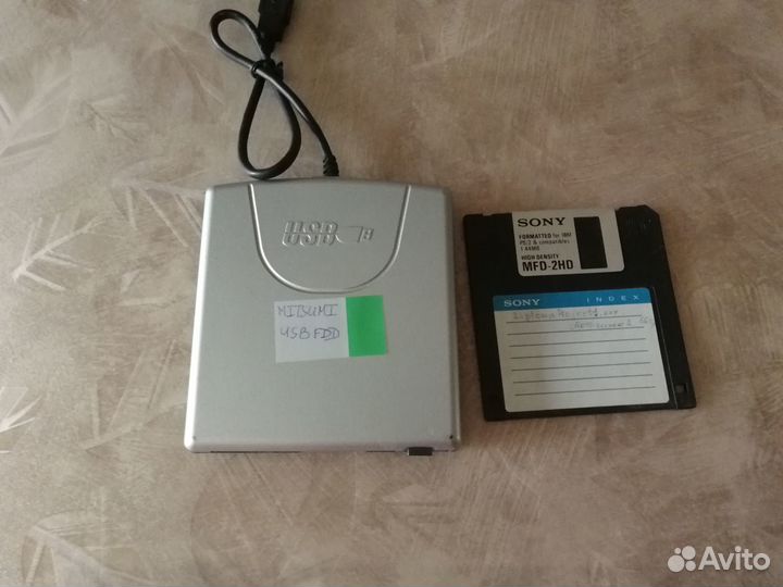 Внешний дисковод для 3.5