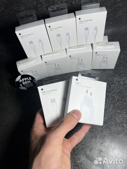 Блок Apple iPhone 20W + Кабель USB-C Lightning