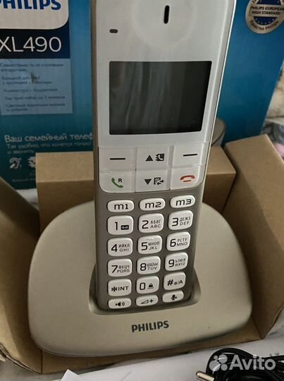 Телефон philips xl4901s