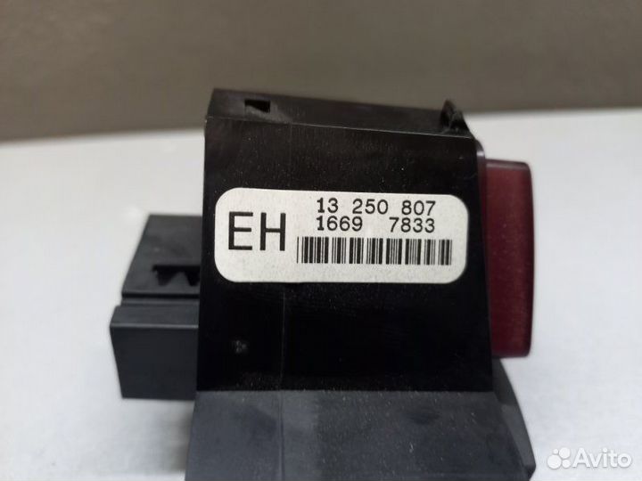 Кнопки прочие Opel Corsa D 2009