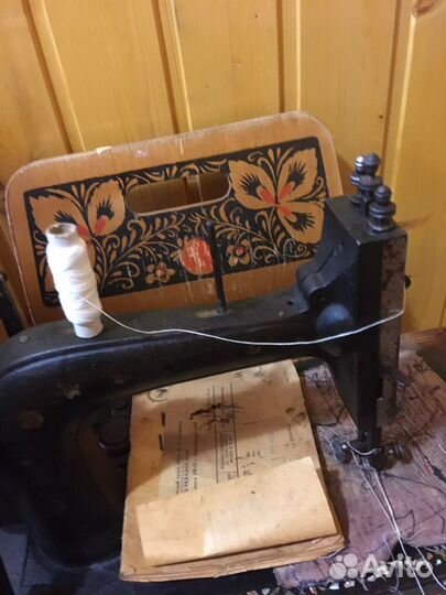 Швейная машина