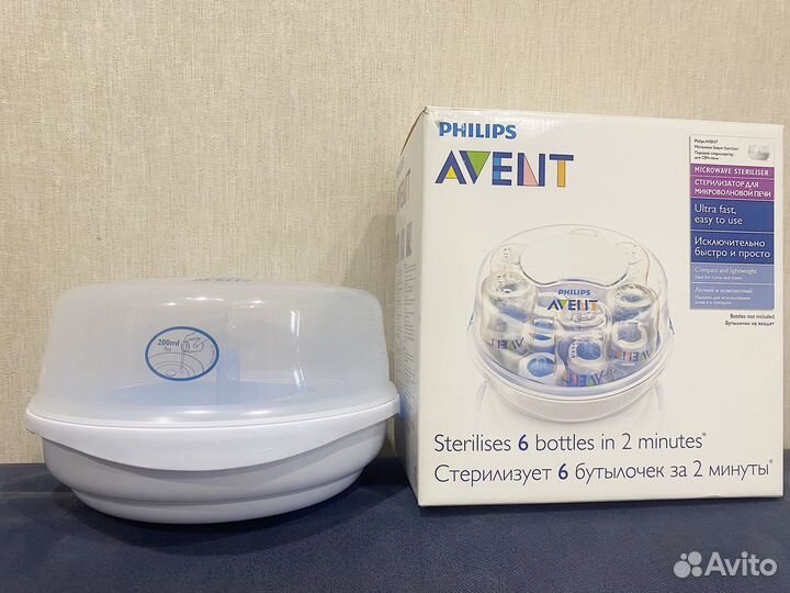 Стерилизатор philips avent