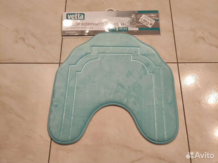 Коврик для туалета 45х45