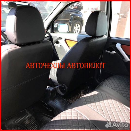 Чехлы Автопилот LADA Largus из экокожи чёрные Ромб