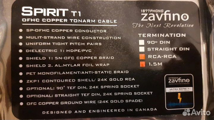 Фонокабель zavfino spirit t1