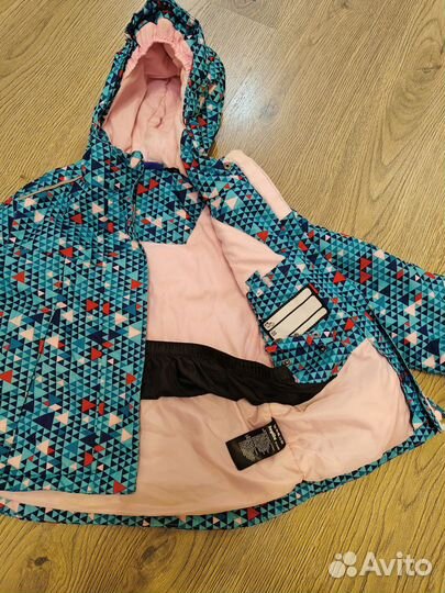 Демисезонная куртка