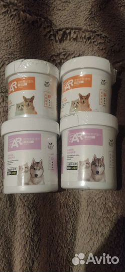 Салфетки влажные для животных, цена за 3 банки
