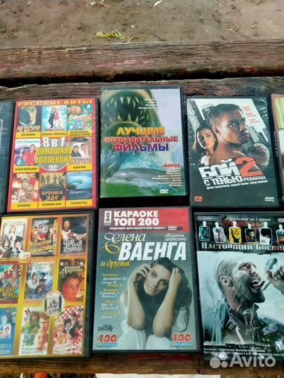 Продам диски dvd фильмы сериалы триллеры
