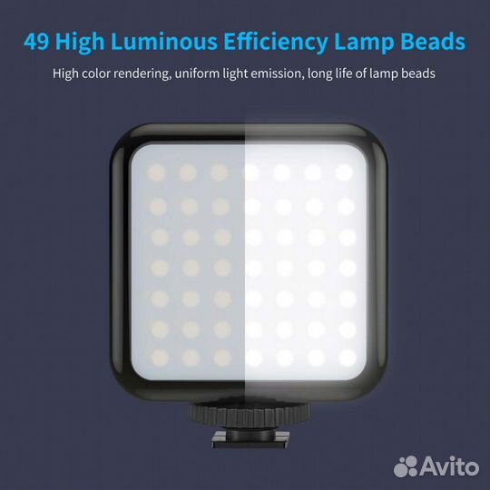 Световой модуль для камеры GoPro Shoot D49R