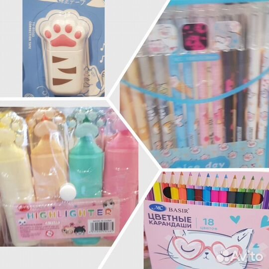 Набор подарочный для девочки 71 предмет новый