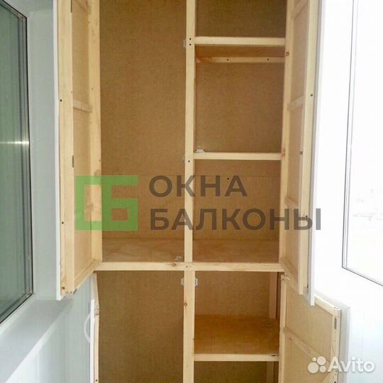 Утепление балконов и лоджий