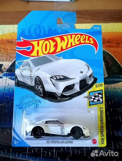 Hot wheels 20 Toyota GR Supra