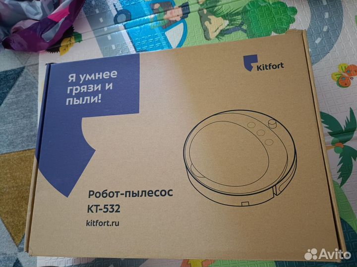 Робот пылесос kitfort kt 532 моющий