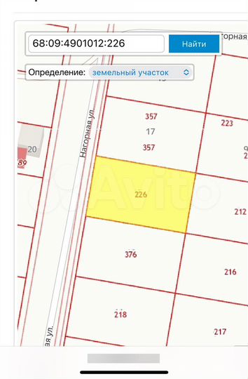 Участок 15 сот. (ИЖС)