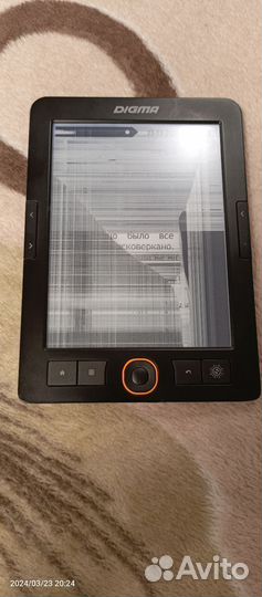 Электронная книга Digma