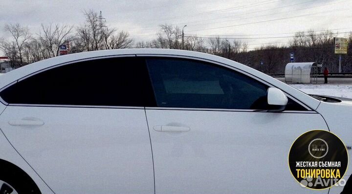 Съемная тонировка