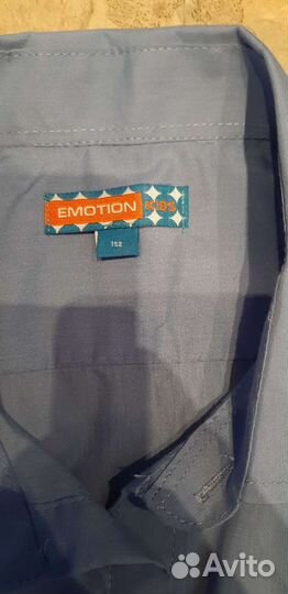 Рубашка для мальчика 152