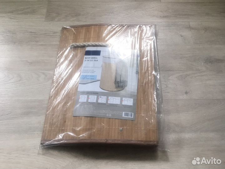 Корзина для белья