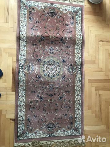 Коврик прикроватный бу