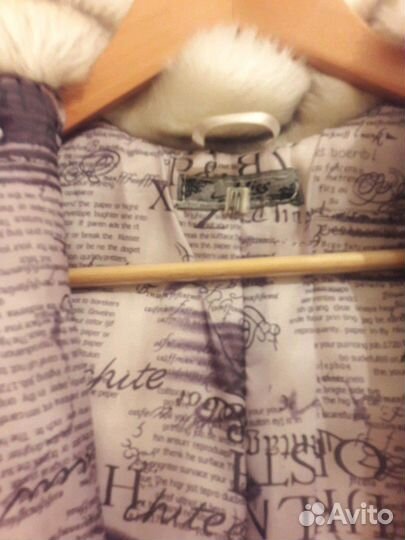 Шуба девочковая