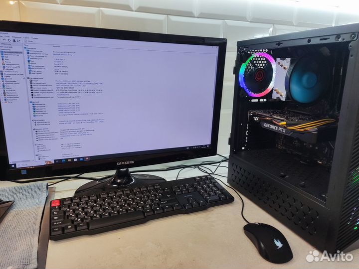 Игровой компьютер i5 9400 rtx2060