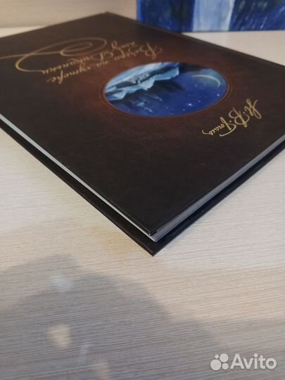 Редкие книги