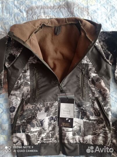 Костюм детский 