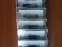 Аудиокассеты с проповедями Алексея Коломийцева