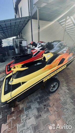 Brp rxp 215