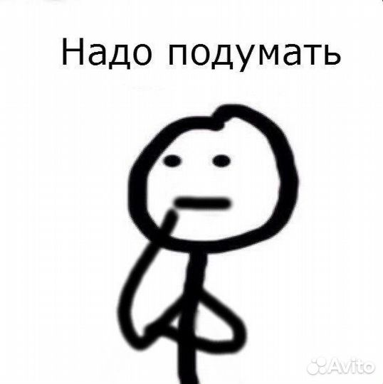 Вакансия промоутера