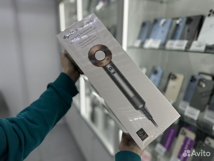 Dyson HD08 Nickel/Copper