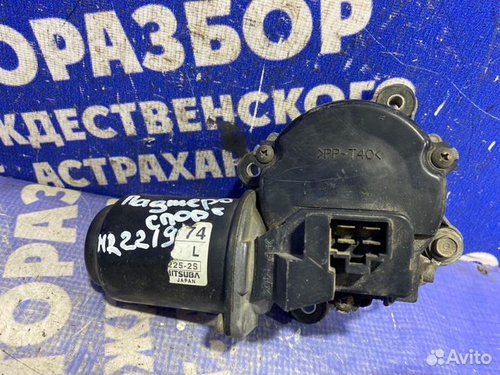 Моторчик переднего дворника Mitsubishi Pajero