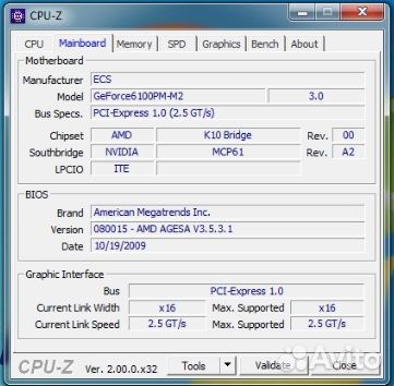 Системный блок Phenom II X3 710, GeForce 9800 GT