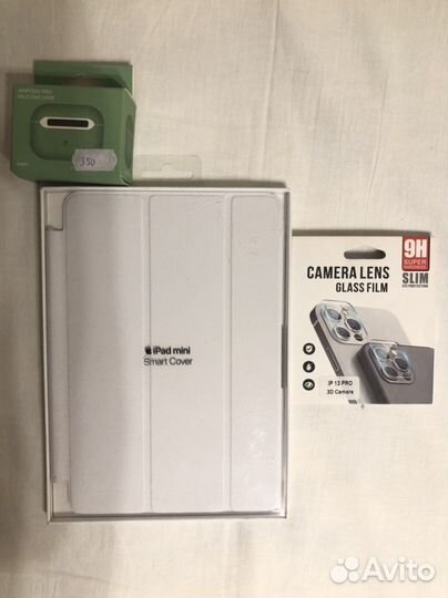 Чехол на iPad mini в подарок стекло на камеру