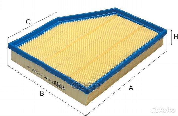 Nsii0027255575 Фильтр воздушный 0,365 AG 2047