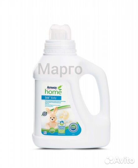Средство для стирки детского белья