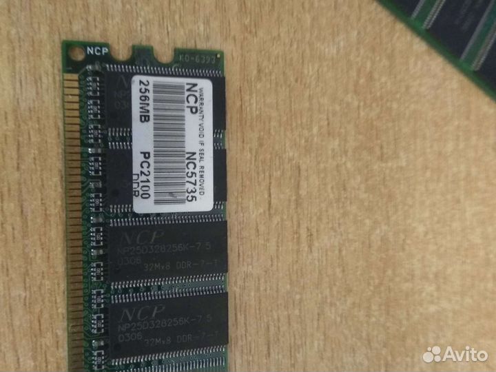 Оперативная память ddr 400