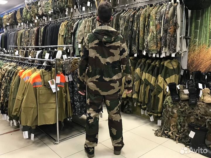 Костюм летний камуфляжный для охоты и рыбалки