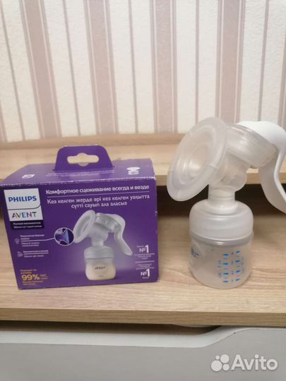 Молокоотсос avent ручной