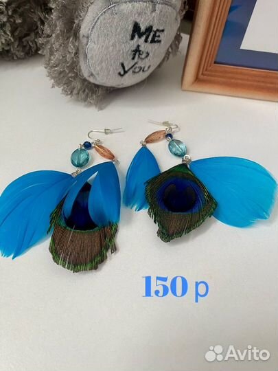 Серьги бижутерия