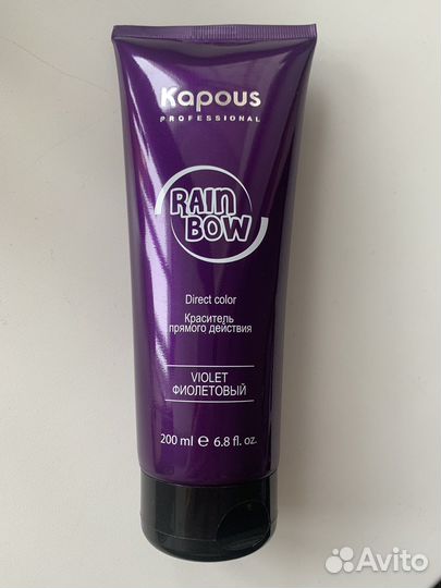 Краска прямого действия Rainbow