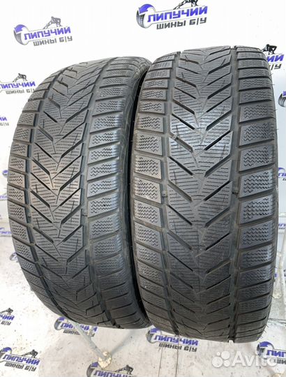 Vredestein Wintrac Xtreme S 225/45 R17 94V