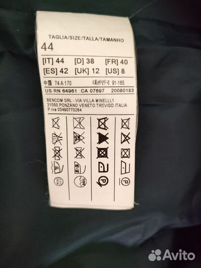 Женское пальто Benetton