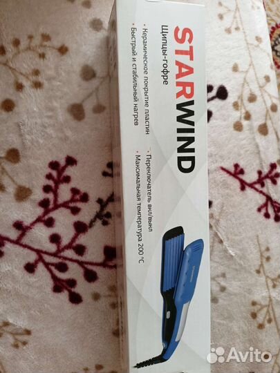 Щипцы для гофре starwind